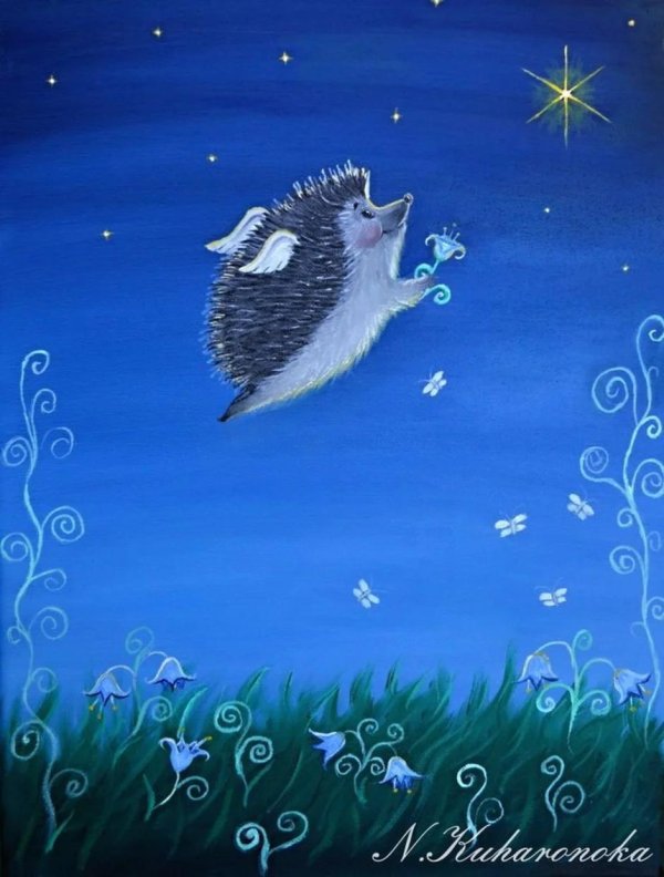 ёжик в тумане мультфильм