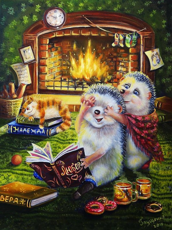 художникиллюстратор ирина глущенко