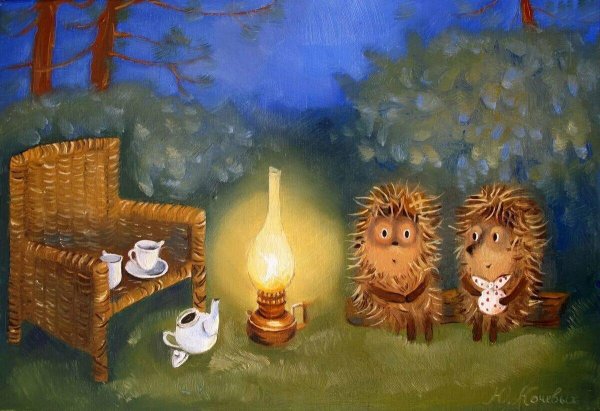 ежик и медвежонок