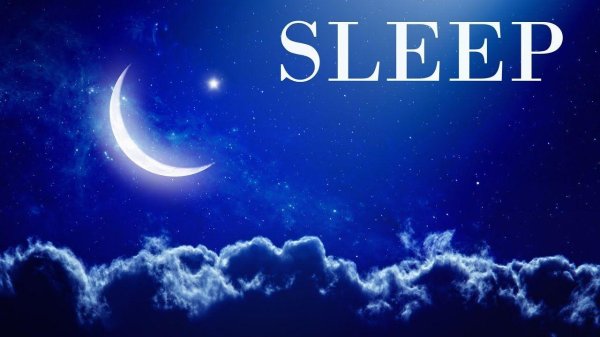 месяц на небе