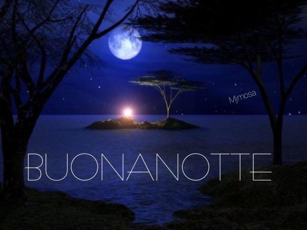 лунные пейзажи