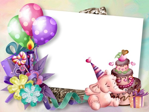 честит рожден ден на дете