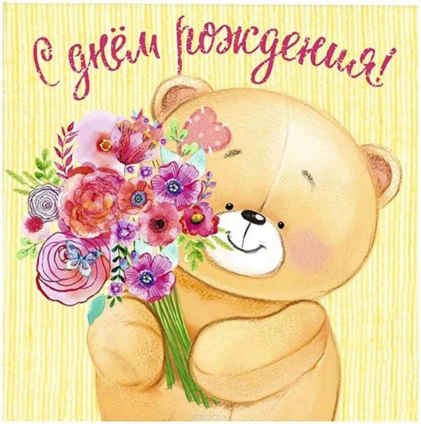 открытка мини