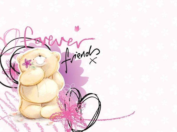 мишка милый