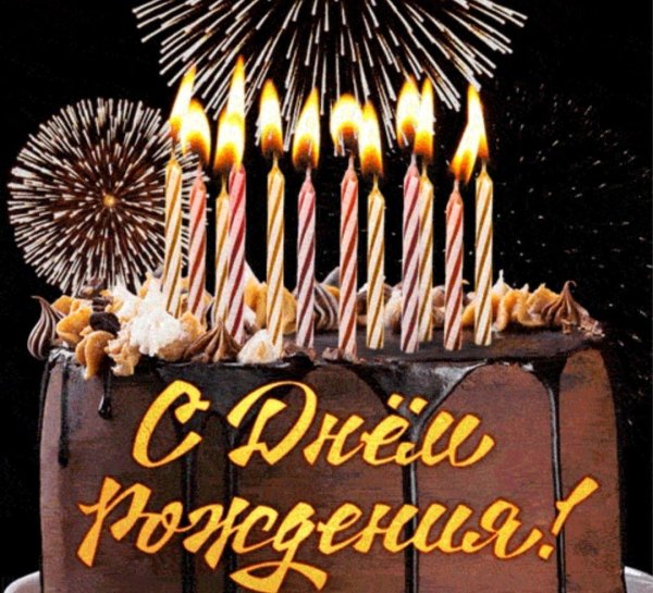 праздничные торты