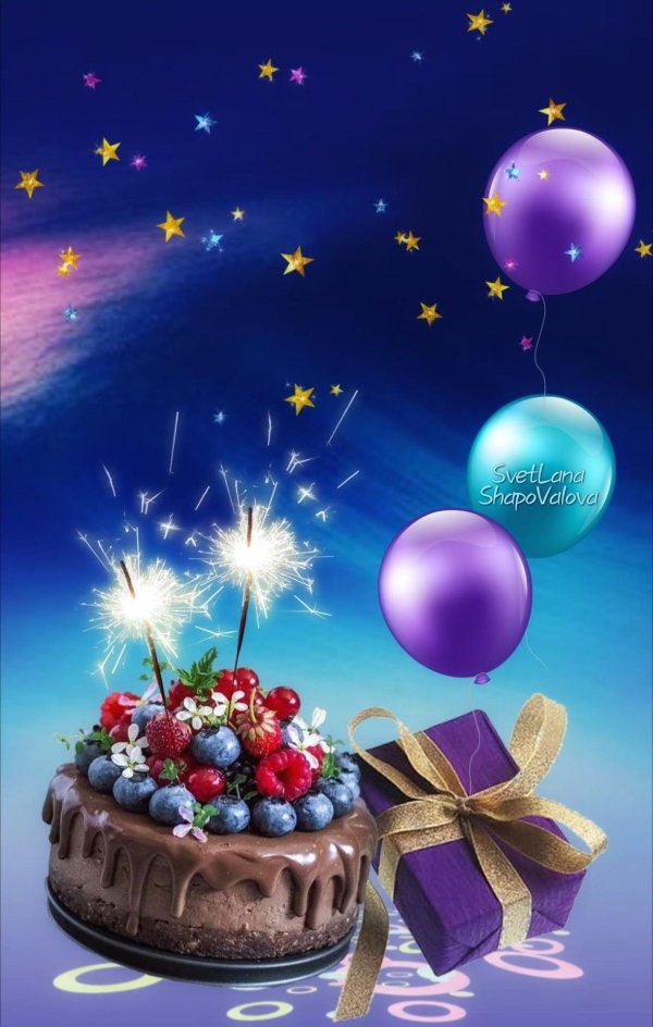 birthday wish happy birthday