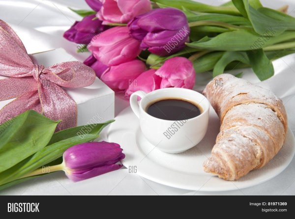 завтрак с цветами