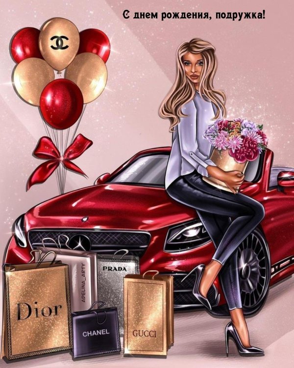 модная иллюстрация