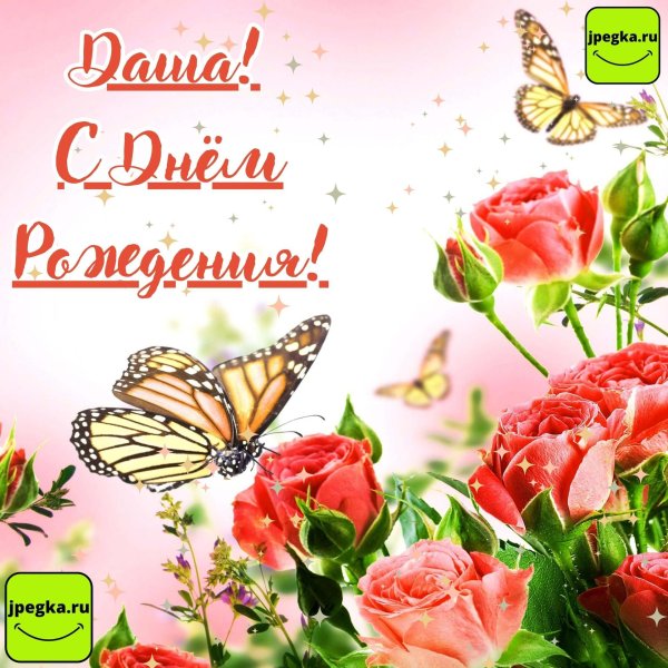 цветочные фоны