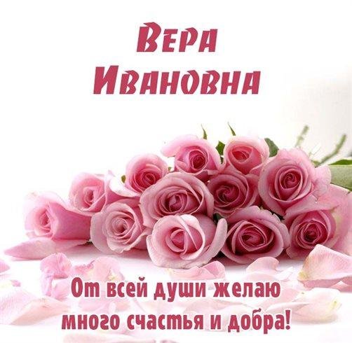 сиреневая роза