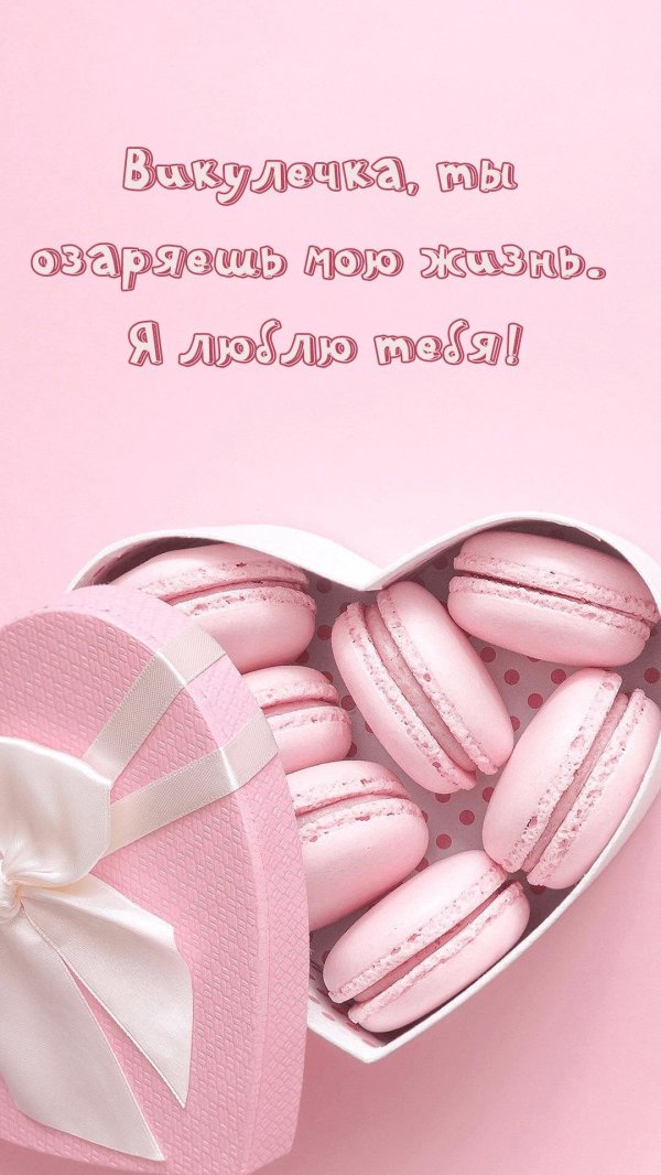 день рождения молодой женщине поздравления