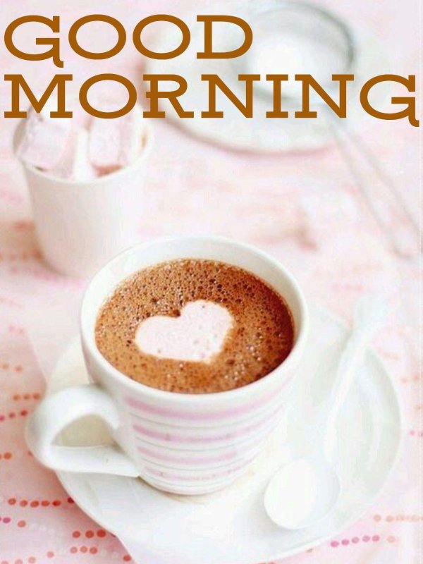 good morning любимый