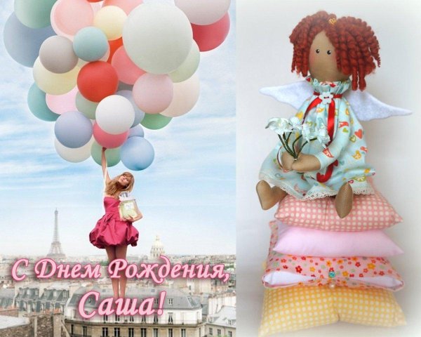 кукла тильда