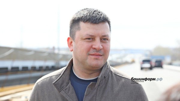 дорожные развязки