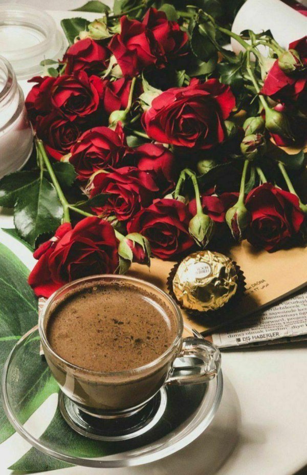 чашечка кофе