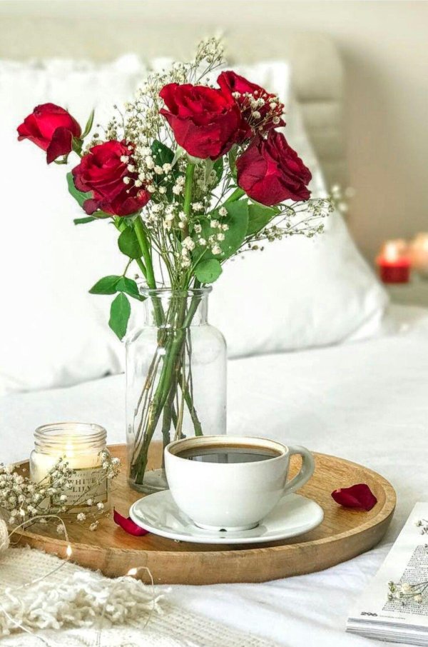 с добрым утром красивая