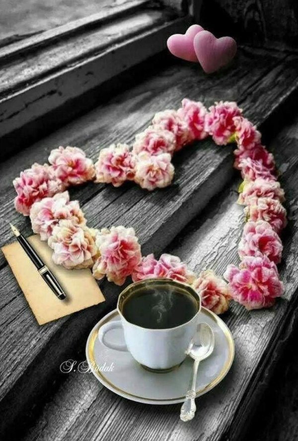 доброе утро романтические