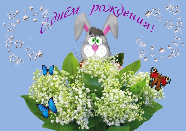 ландыш майский