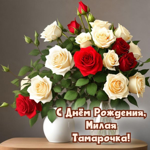 сорт розы венделла