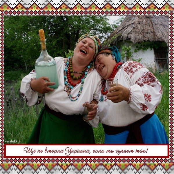 яка сумна новина