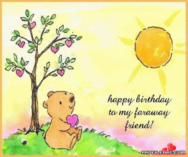 happy birthday подруга