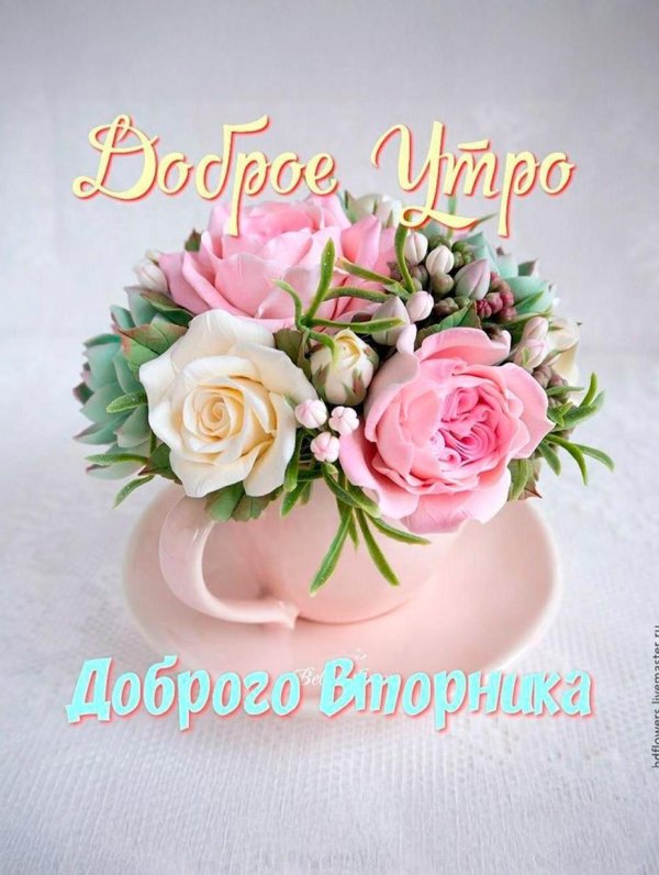 цветочные композиции из фоамирана