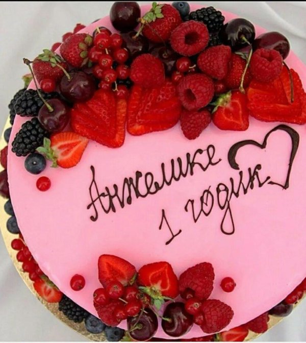 торт на заказ