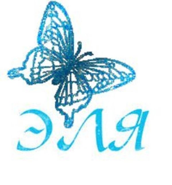 логотип дизайн