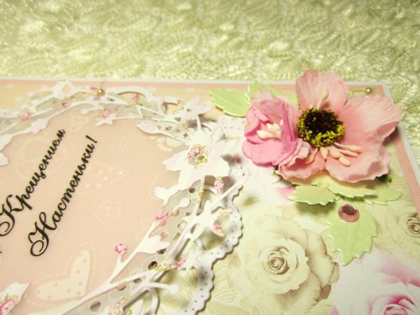 свадебная открытка