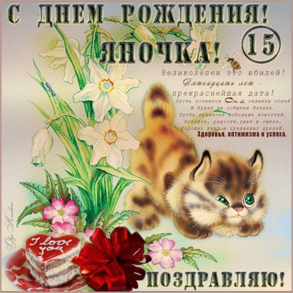 сказочные котята