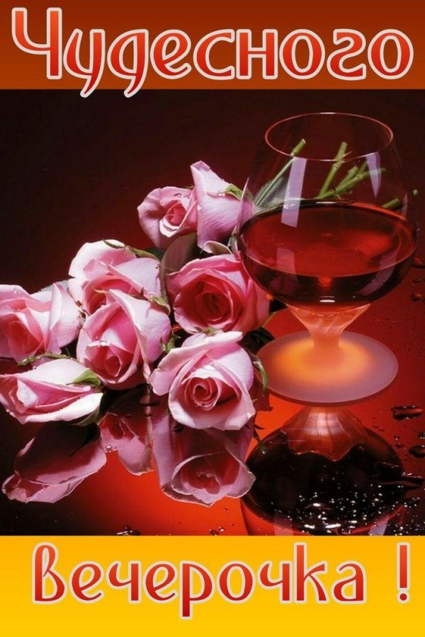 поздравлениесднёмрождения брата