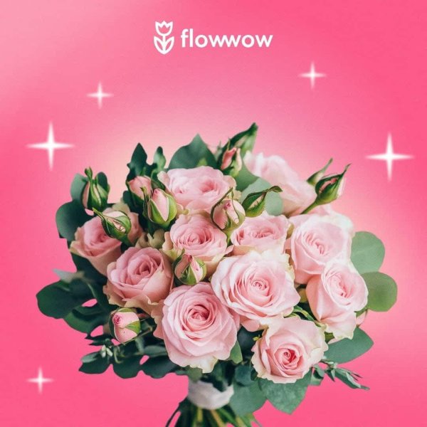 кустовая роза