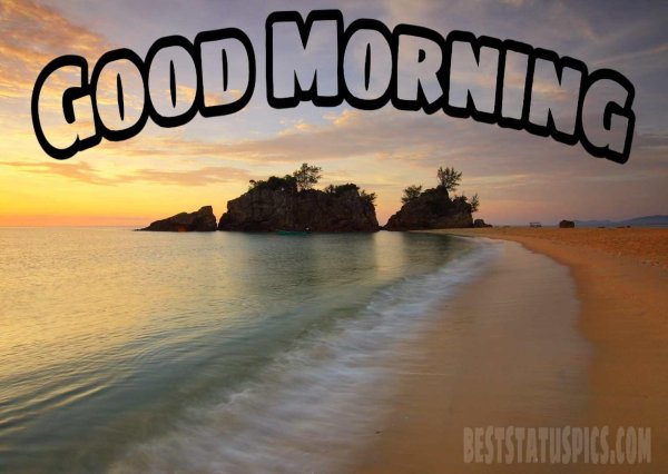 доброе утро на английском