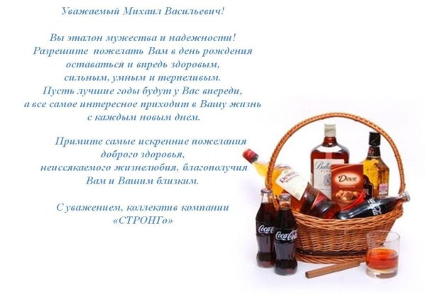 интересный подарок на новоселье