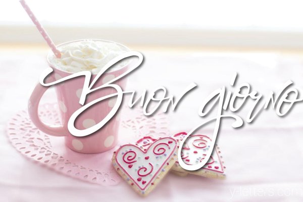 открытки с добрым днём на итальянском языке