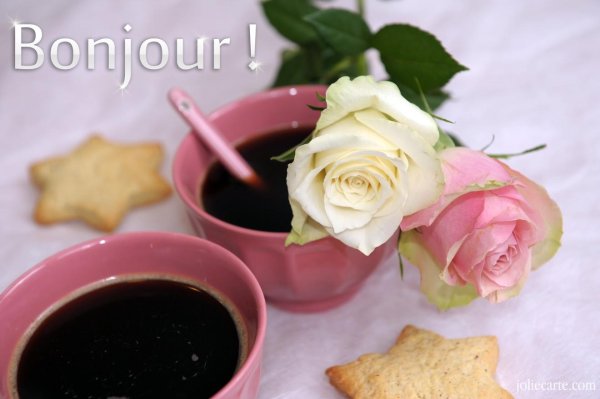 доброе утро по французски