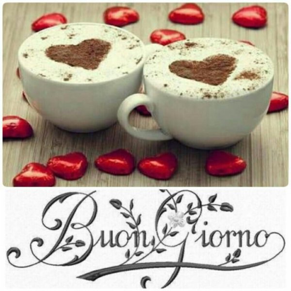 кофе для любимого