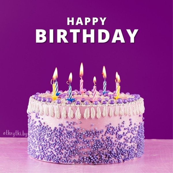 торт ко дню рождения