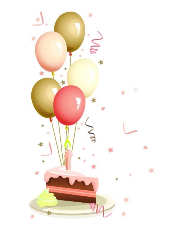 на день рождение