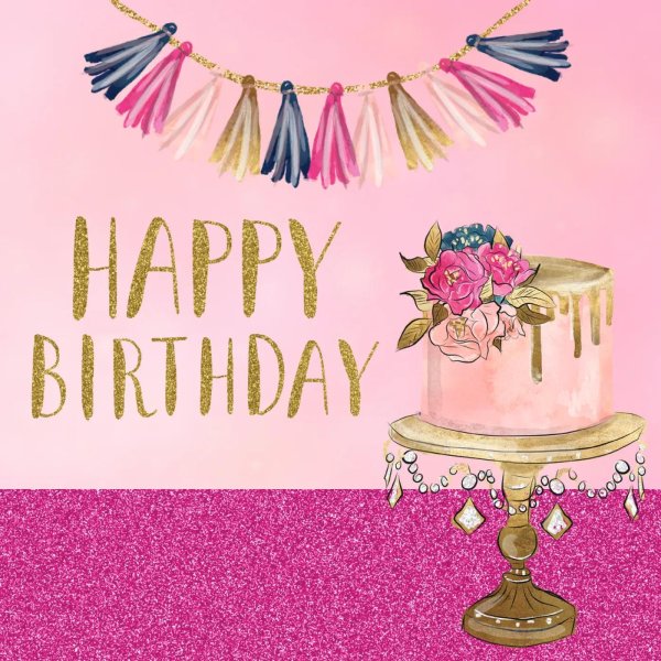 ирина happy birthday