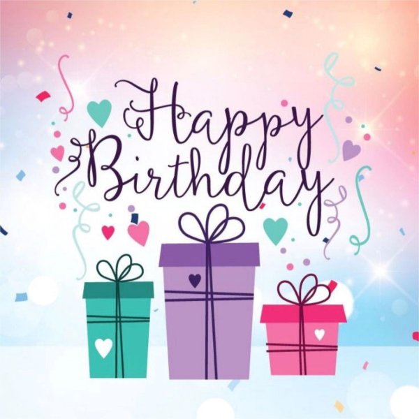 стильное поздравление с днем рождения