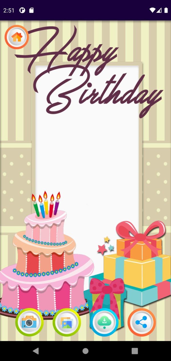 рамка на день рождения