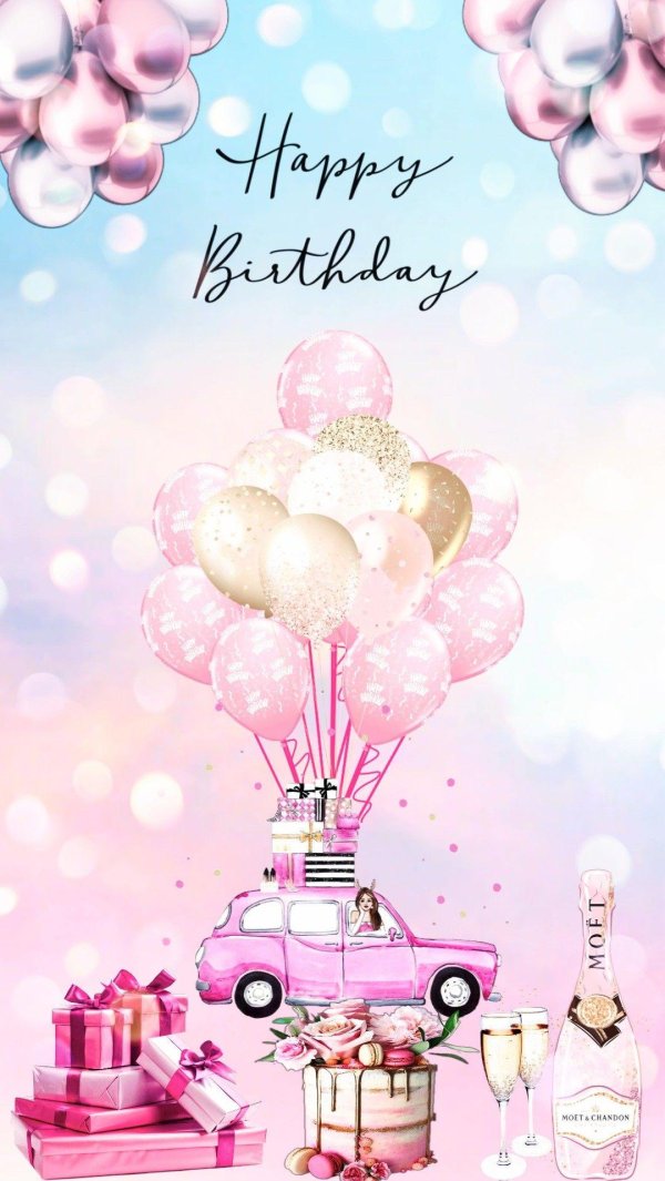 праздничный фон день рождения стильный