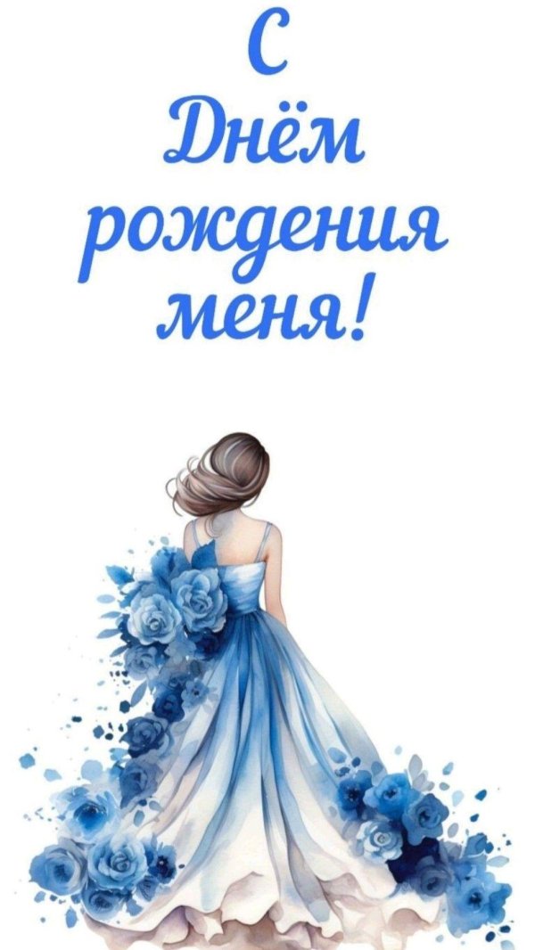 сказочное платье