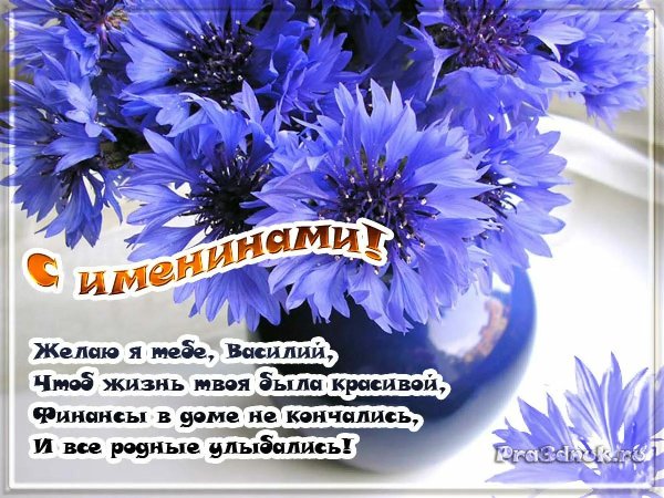 дзень роднай мовы