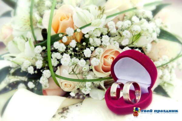 открытки с помолвкой