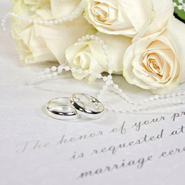 со свадьбой