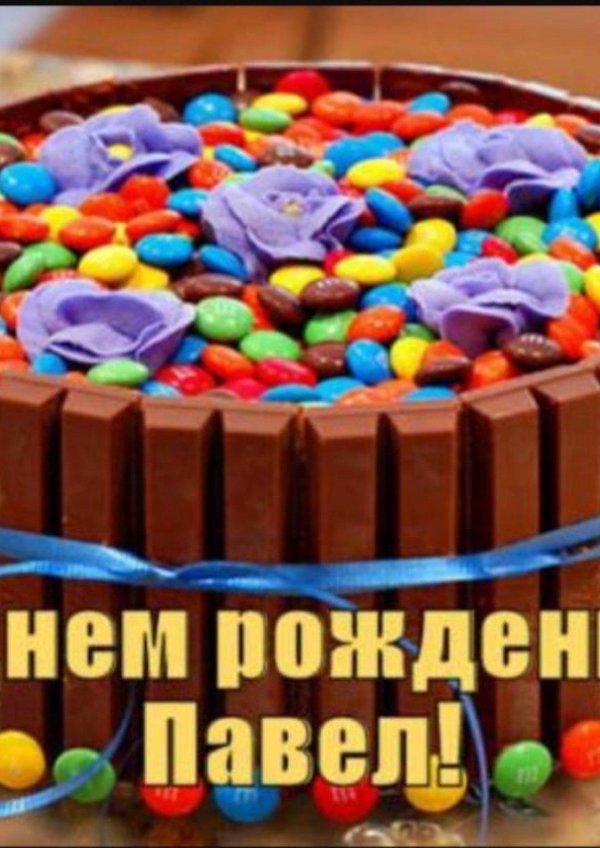 торт с кит кат и ммдемс