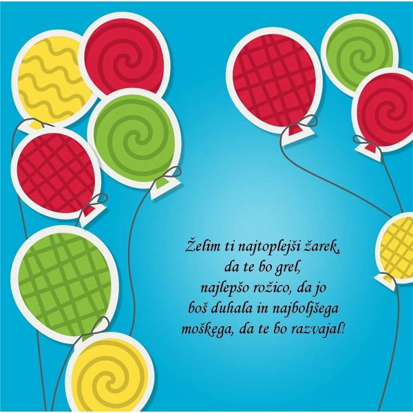 открытка с день рождения