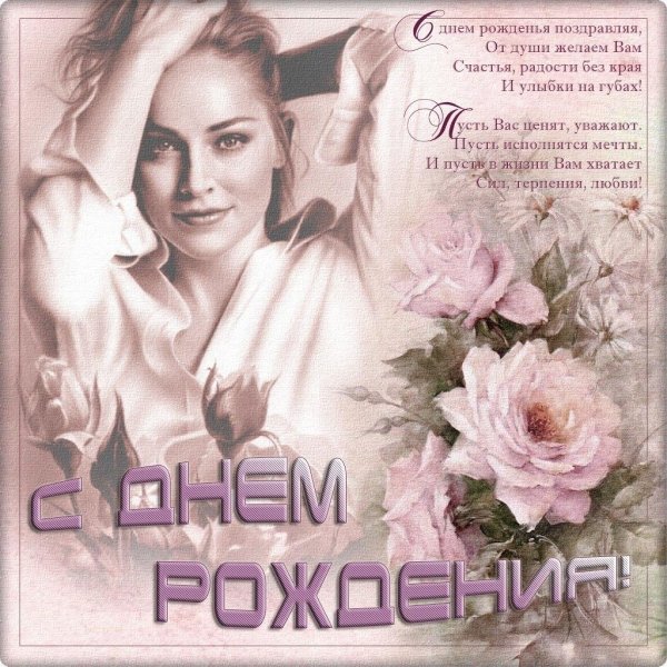 женские портреты